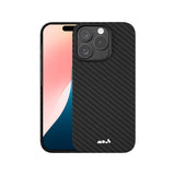 Aramid Fibre Lightweight Phone Case - Super Thin