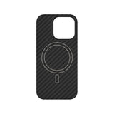 Aramid Fibre Lightweight Phone Case - Super Thin