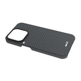 Aramid Fibre Lightweight Phone Case - Super Thin
