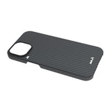 Aramid Fibre Lightweight Phone Case - Super Thin